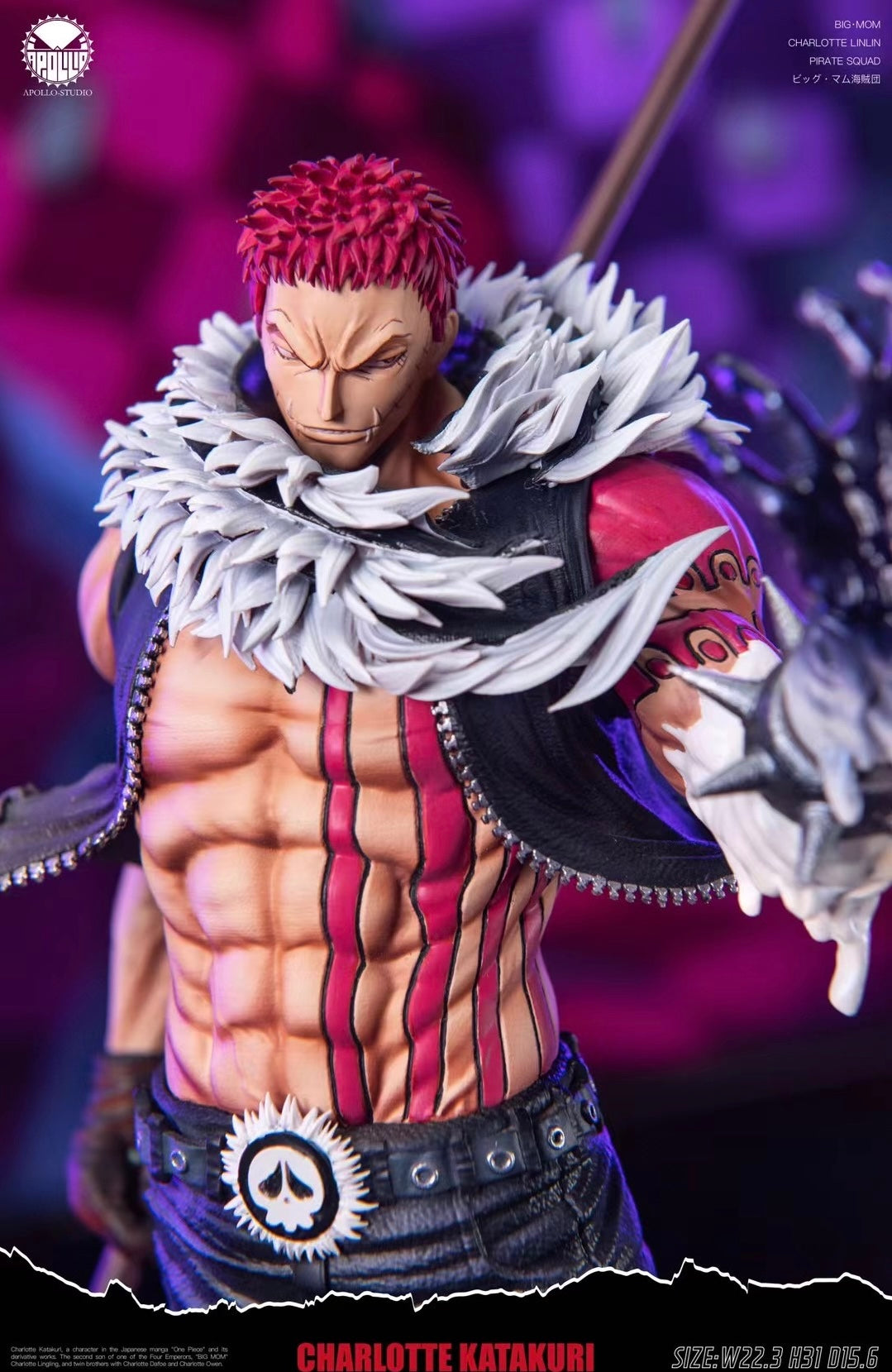 Apollo Studio - Charlott Katakuri | 卡库塔栗 卡二
