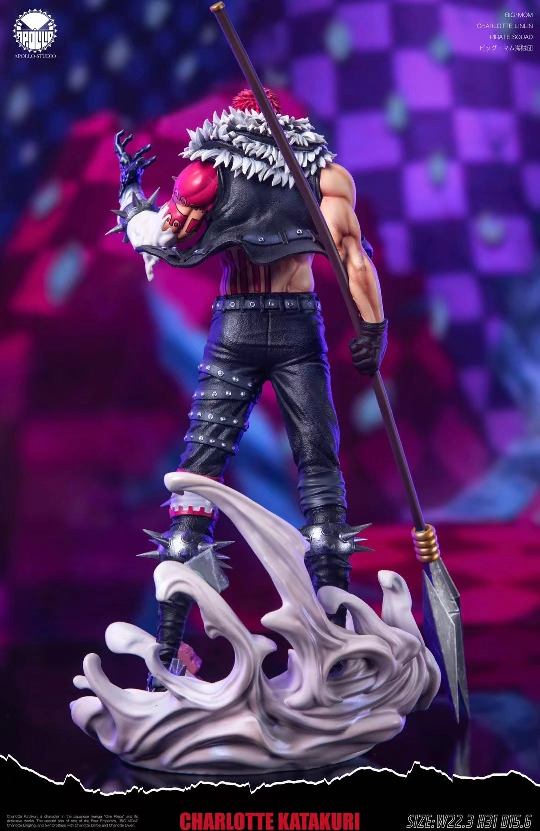 Apollo Studio - Charlott Katakuri | 卡库塔栗 卡二