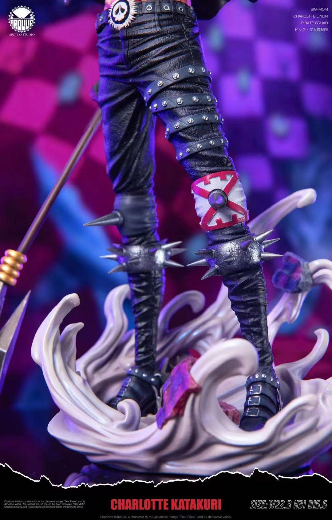 Apollo Studio - Charlott Katakuri | 卡库塔栗 卡二
