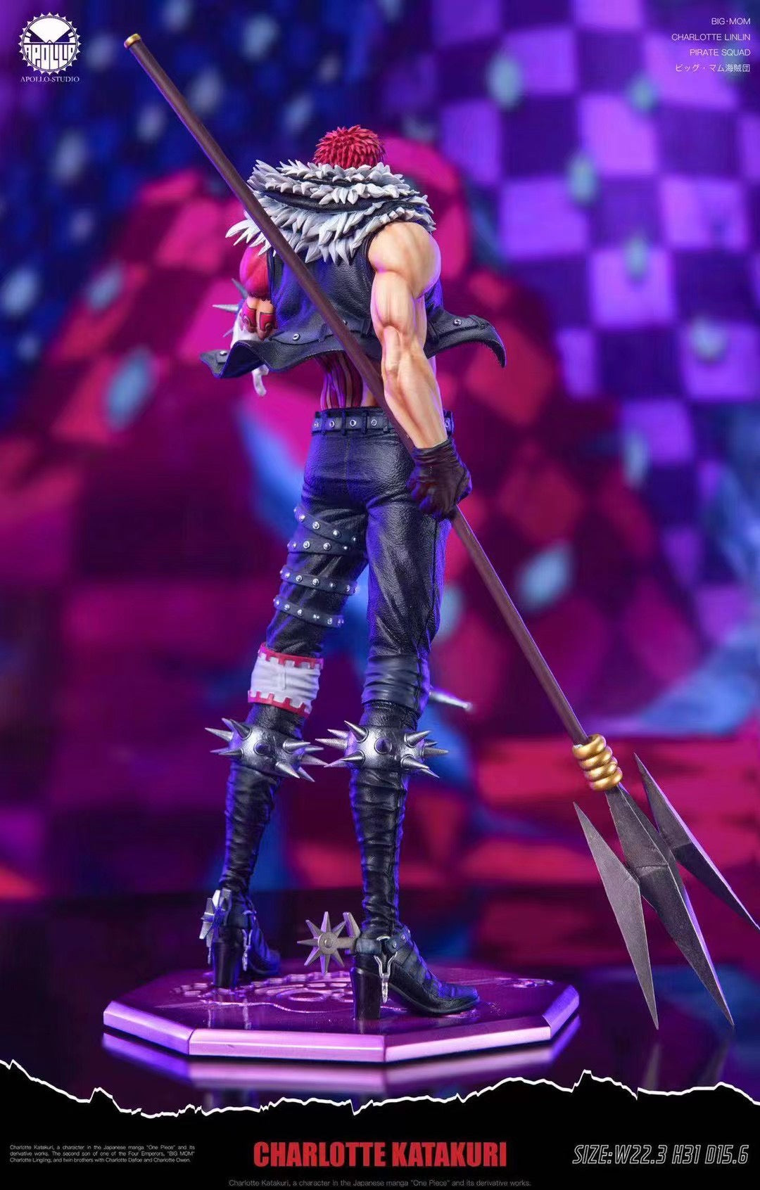 Apollo Studio - Charlott Katakuri | 卡库塔栗 卡二