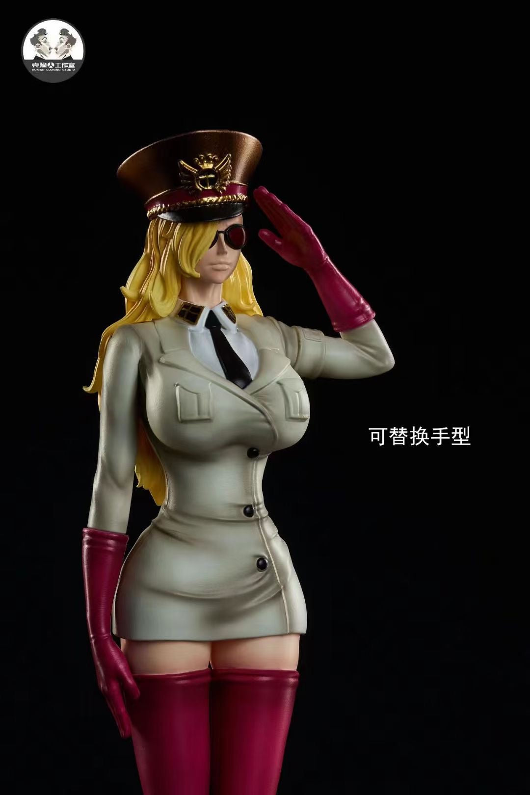 Clone Studio - Hannyabal, Domino, Saldeath | 汉尼拔, 多米诺, 萨鲁戴斯