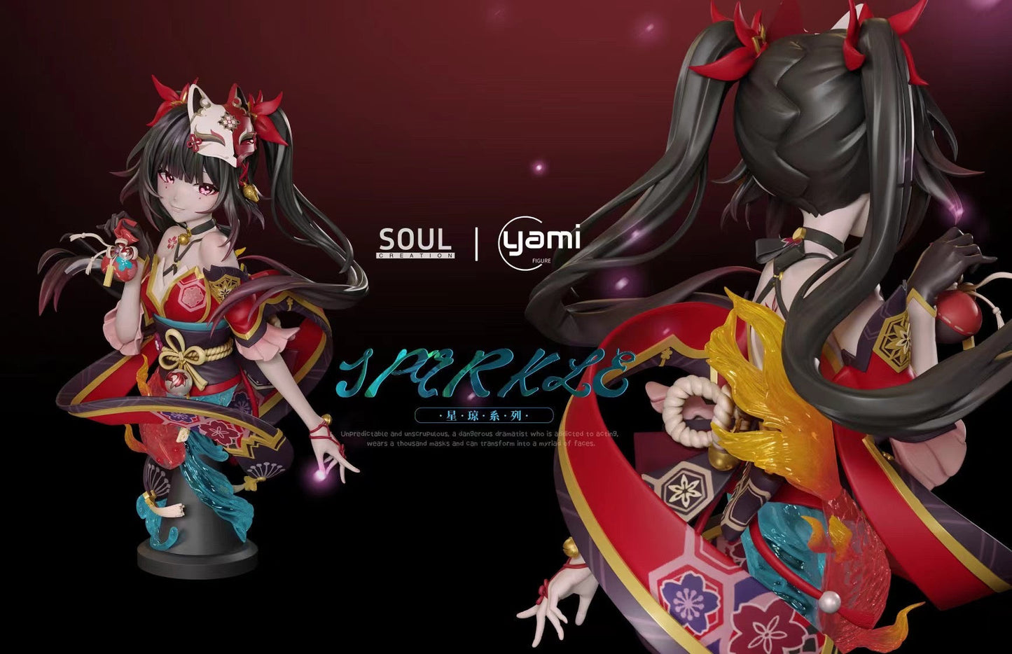 Yami Studio x Soul Studio - Honkai: Star Rail Sparkle (Bust) | 崩壞 星穹鐵道 花火 (半身)