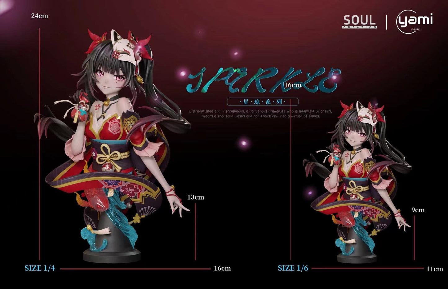 Yami Studio x Soul Studio - Honkai: Star Rail Sparkle (Bust) | 崩壞 星穹鐵道 花火 (半身)