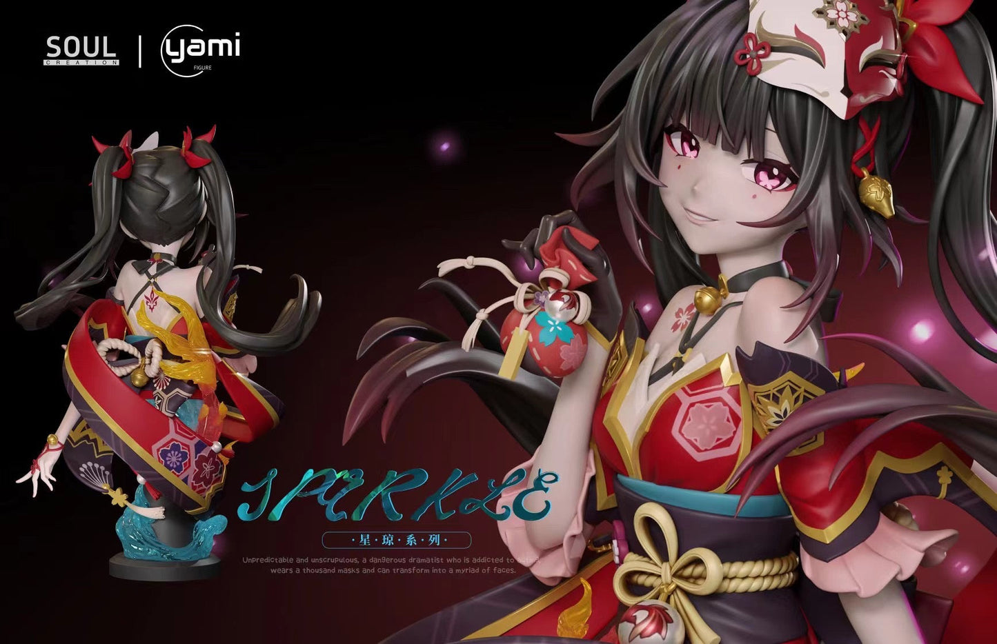 Yami Studio x Soul Studio - Honkai: Star Rail Sparkle (Bust) | 崩壞 星穹鐵道 花火 (半身)