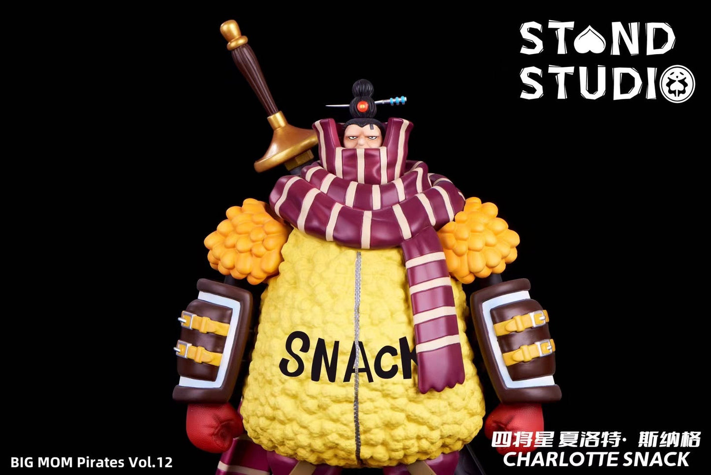 Stand Studio - Charlotte Snack | 夏洛特·斯纳格