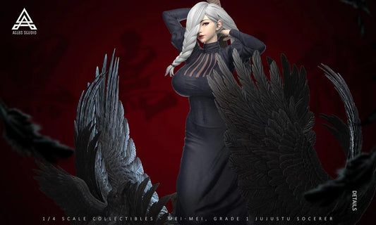 Atlas Studio - Meimei | 冥冥