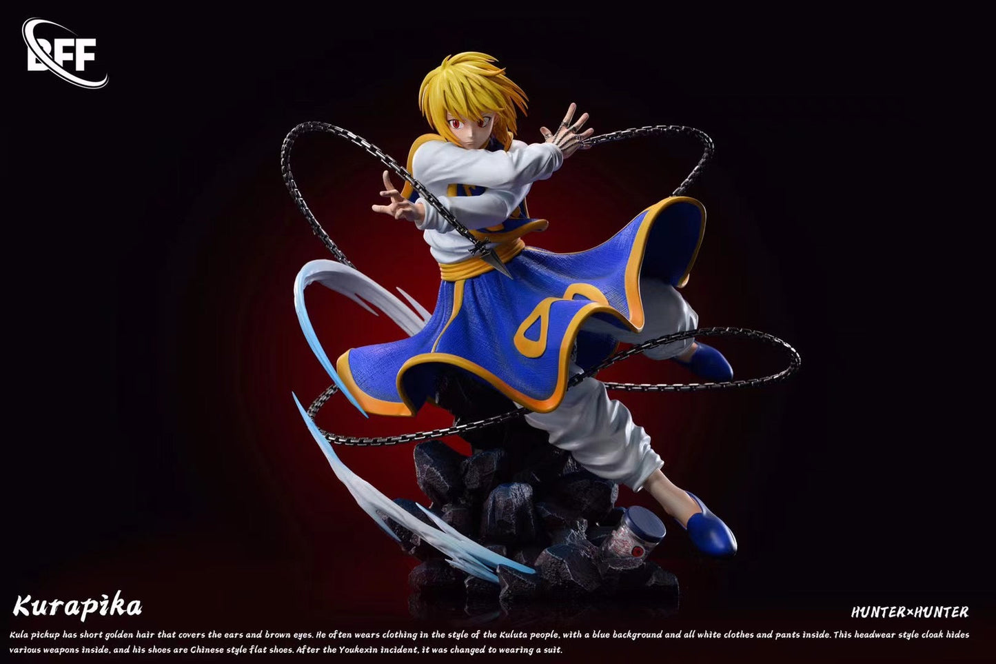 BFF Studio - Kurapika | 酷拉皮卡