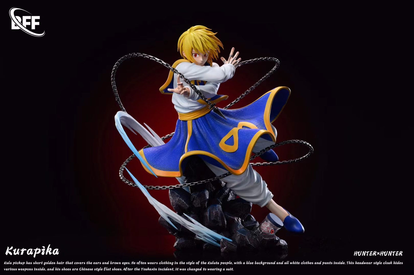 BFF Studio - Kurapika | 酷拉皮卡