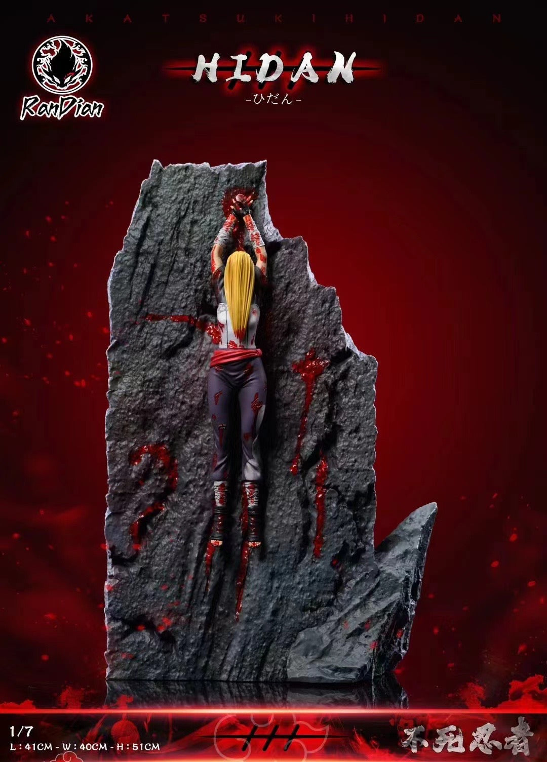 Ran Dian Studio - Hidan | 飞段