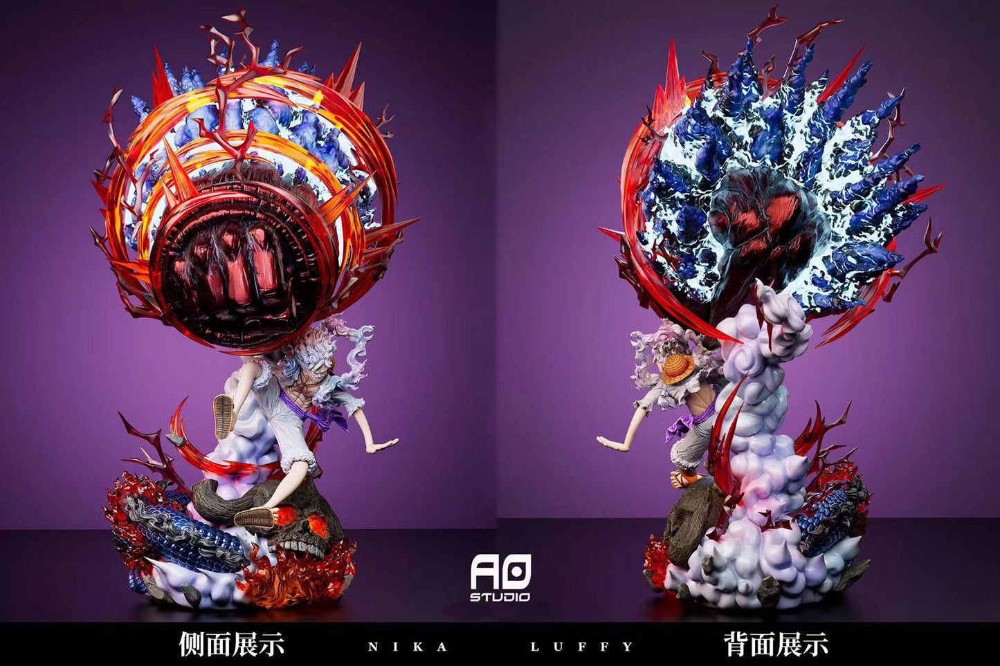 AO Studio - Gear 5 Nika Luffy | 五档 尼卡路飞