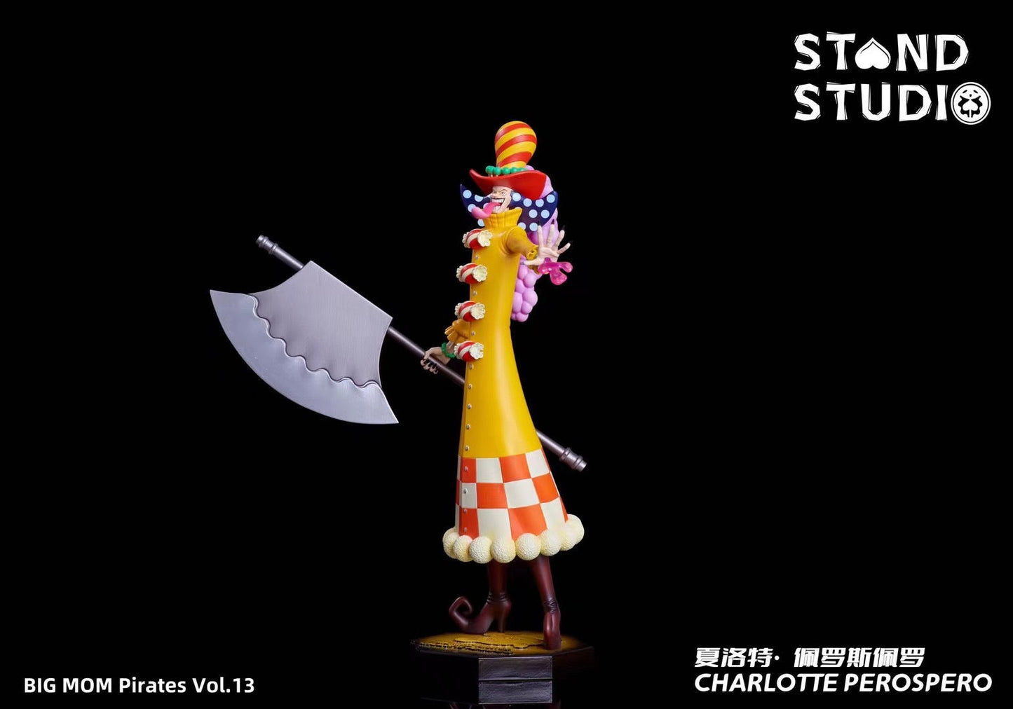 Stand Studio - Charlotte Perospero | 夏洛特·佩罗斯佩罗