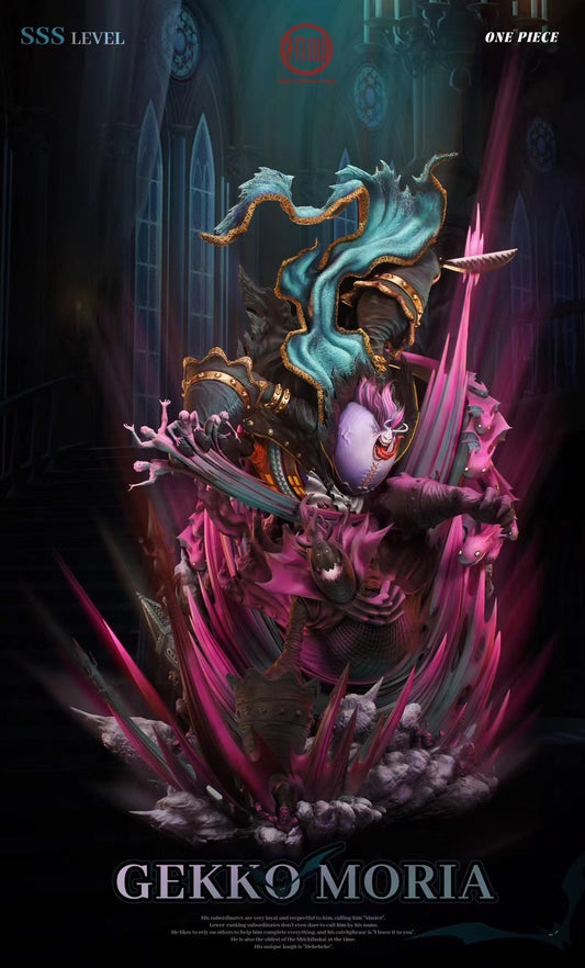 初志貫徹 - ゲッコー・モリア | 月光モリア