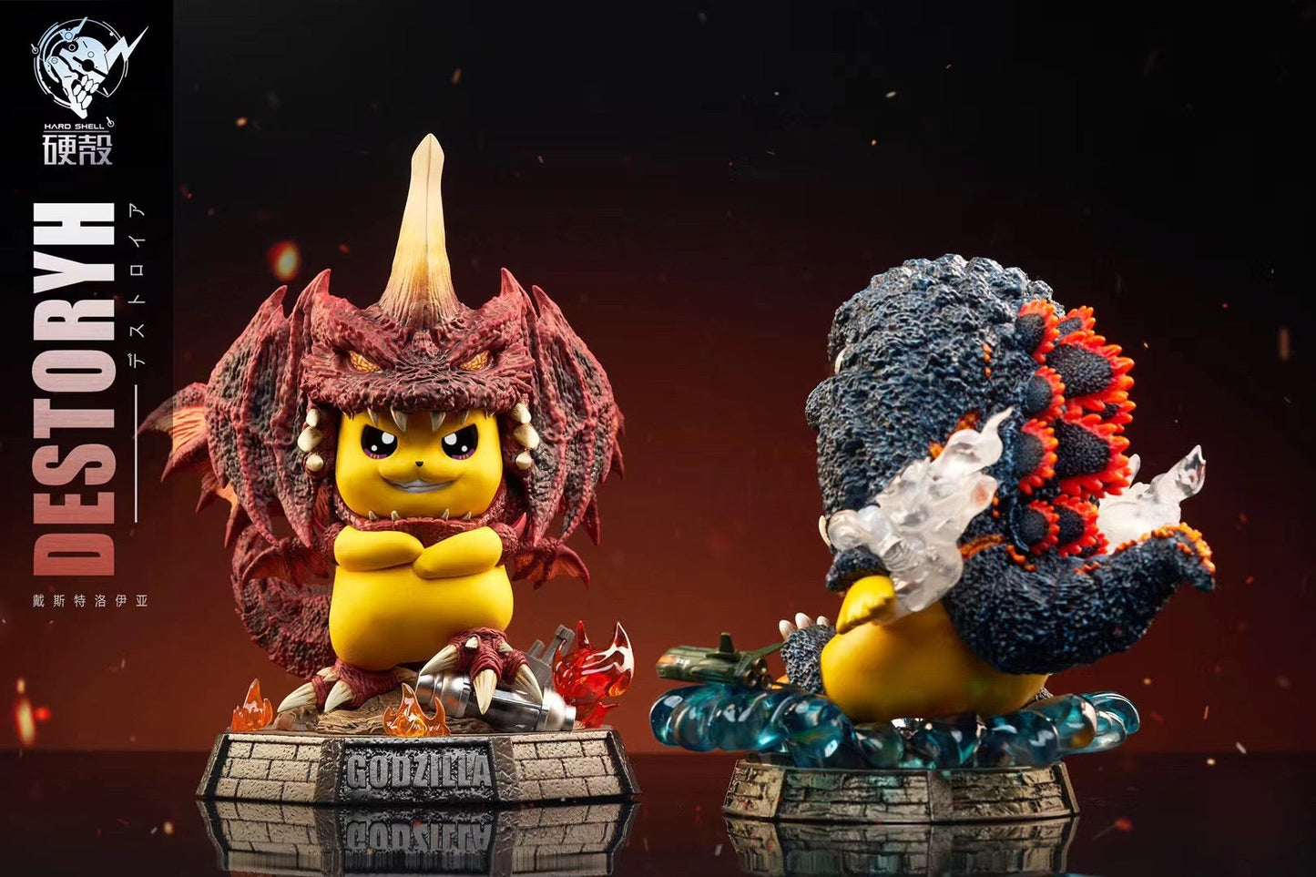 Hard Shell - Pikachu cos Destoroyah | 皮卡丘 cos 戴斯特洛伊亚