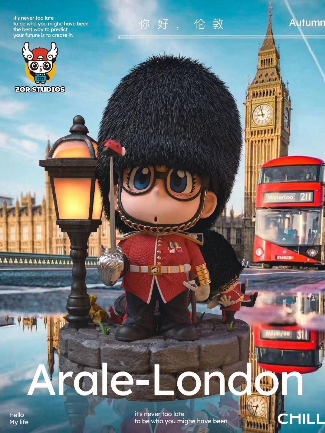 ZOR Studio - King's Guard Arale | 王室卫兵 阿拉蕾
