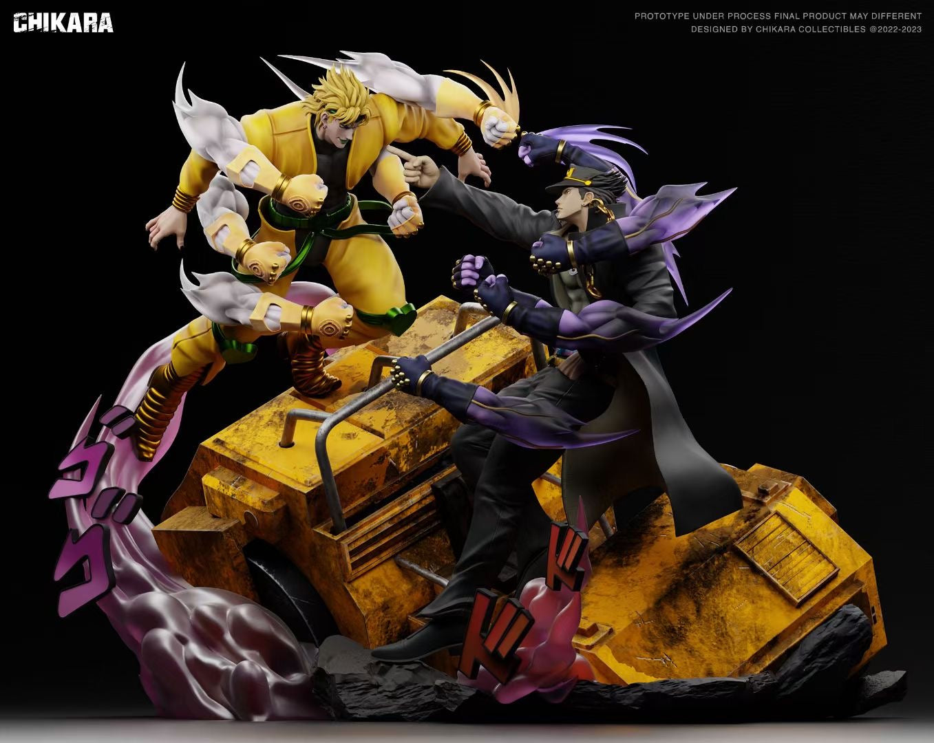 Chikara Studio - Kujo Jotaro vs Dio Brando | 空条承太郎vs 迪奥·布