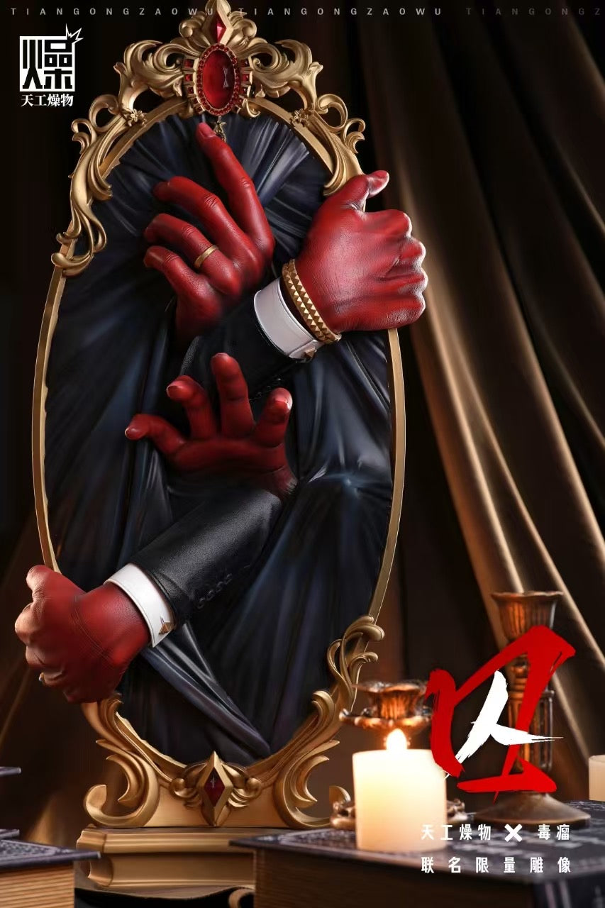 TIANGONGZAOWU - OC Prisoner | 原创 囚