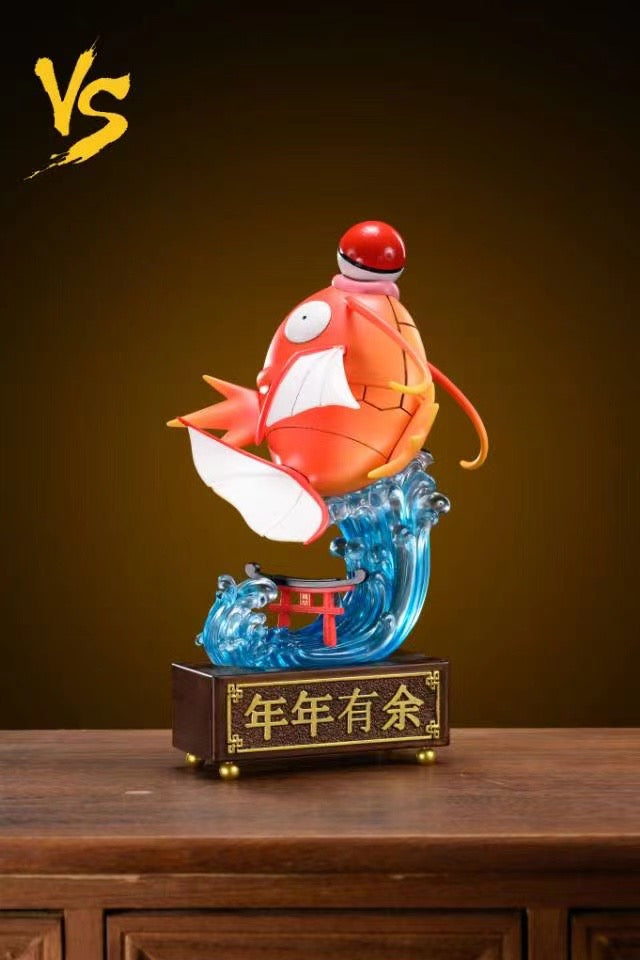 VS Studio - Magikarp Jumping the Dragon Gate | 鲤鱼王跳龙门– Dreamy-gk