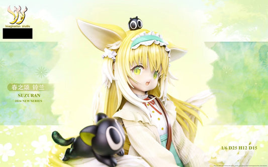 Imagination YY Studio - Arknights Suzuran | Arknights Suzuran