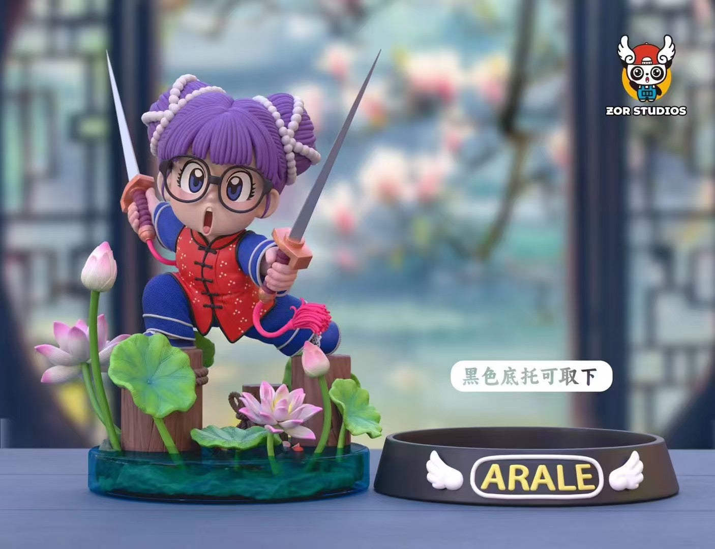 ZOR Studio - China Arale (Global Series) | 中国阿拉蕾 (环球系列)
