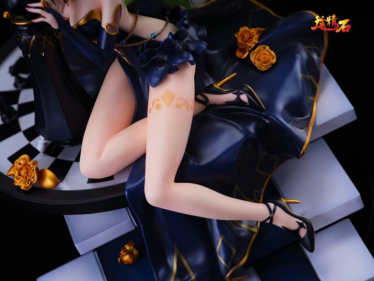 Dragon Essential Stone - Chessboard Banquet | 棋盘晚宴