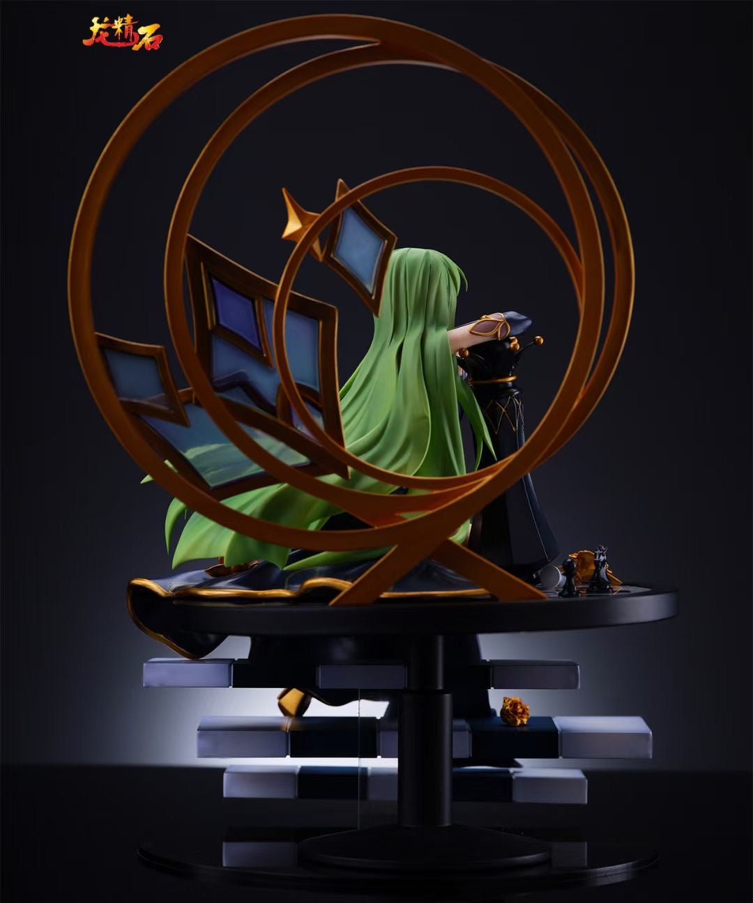 Dragon Essential Stone - Chessboard Banquet | 棋盘晚宴