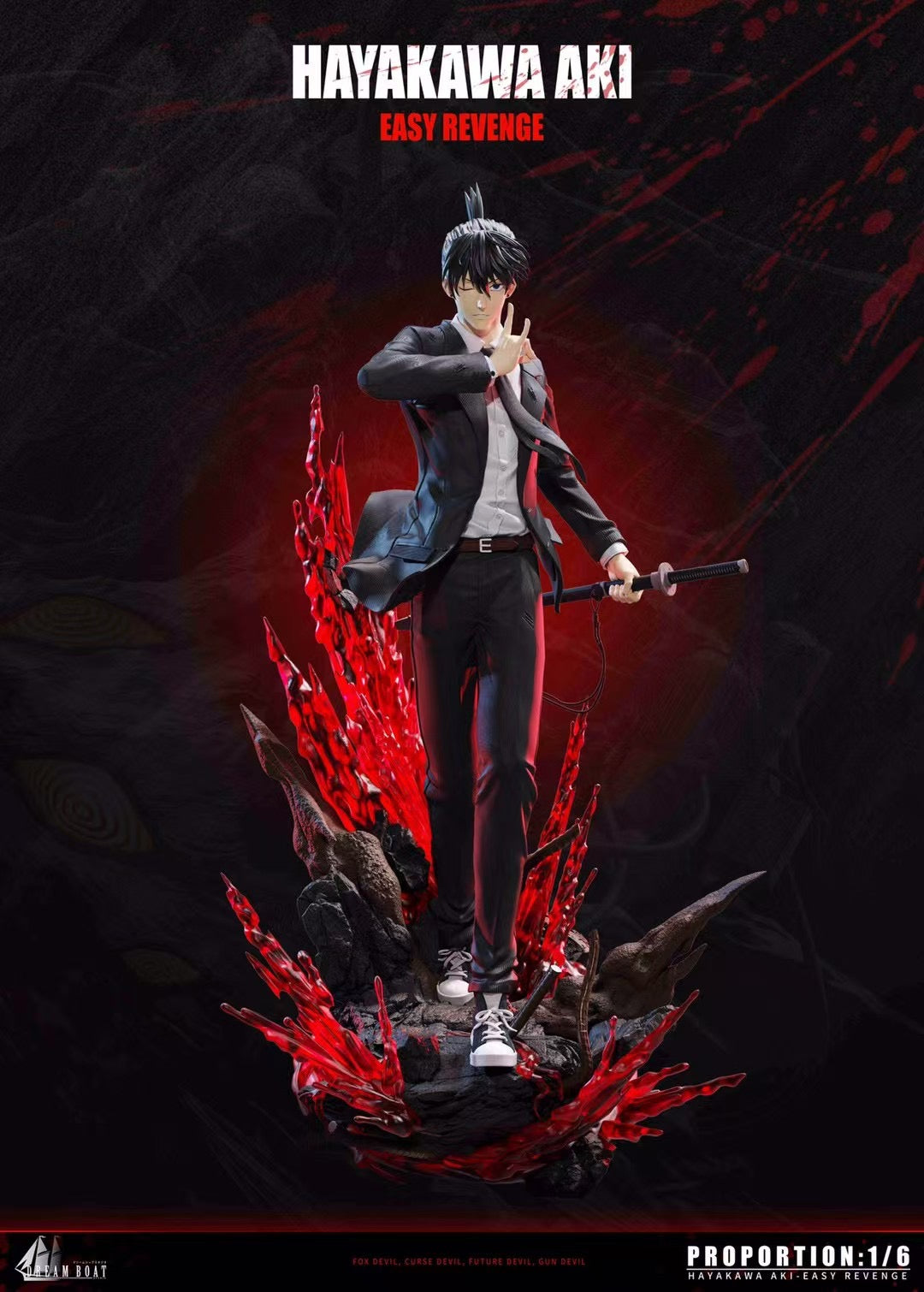 DBS Studio - Hayakawa Aki | 早川秋