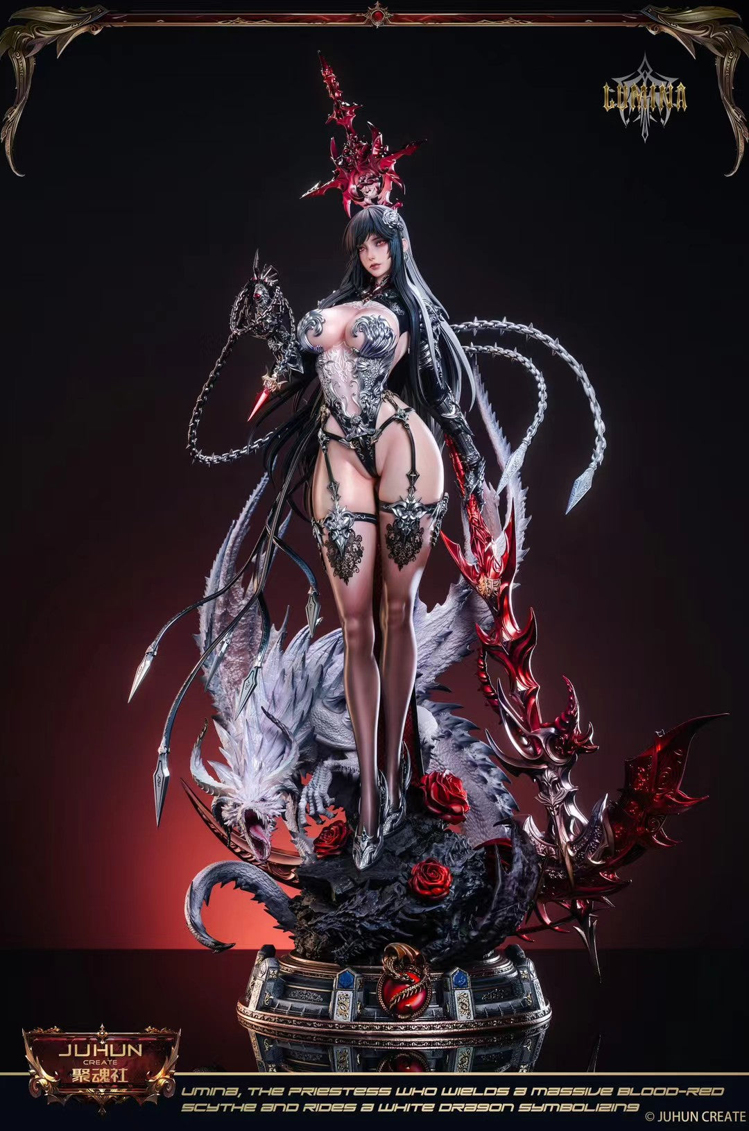 JuHunCREATE Studio - Licensed OC Dragon Taming Priestess Lumina | 版权 OC 驯龙女祭司露米娜