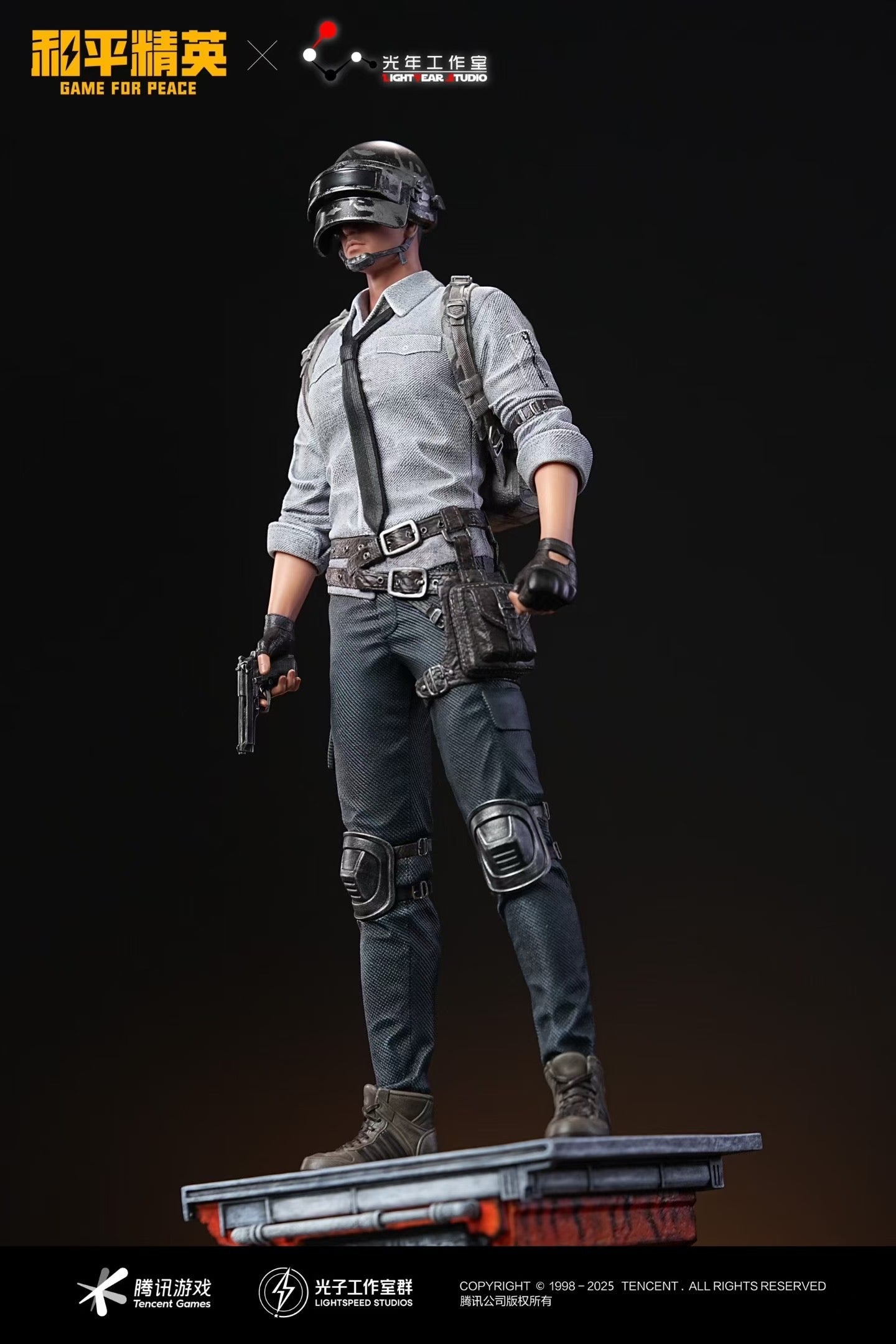 Light Year x PUBG - Licensed PUBG Mobile Star Team Jili & Level 3 Helmet Man Captain | 版权 和平精英 明星小队吉莉&三级头男舰长