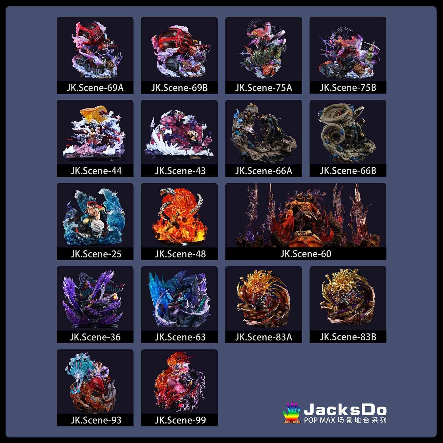 JacksDo Studio - POPMAX BigMom Effect Base | POPMAX大妈 场景特效地台