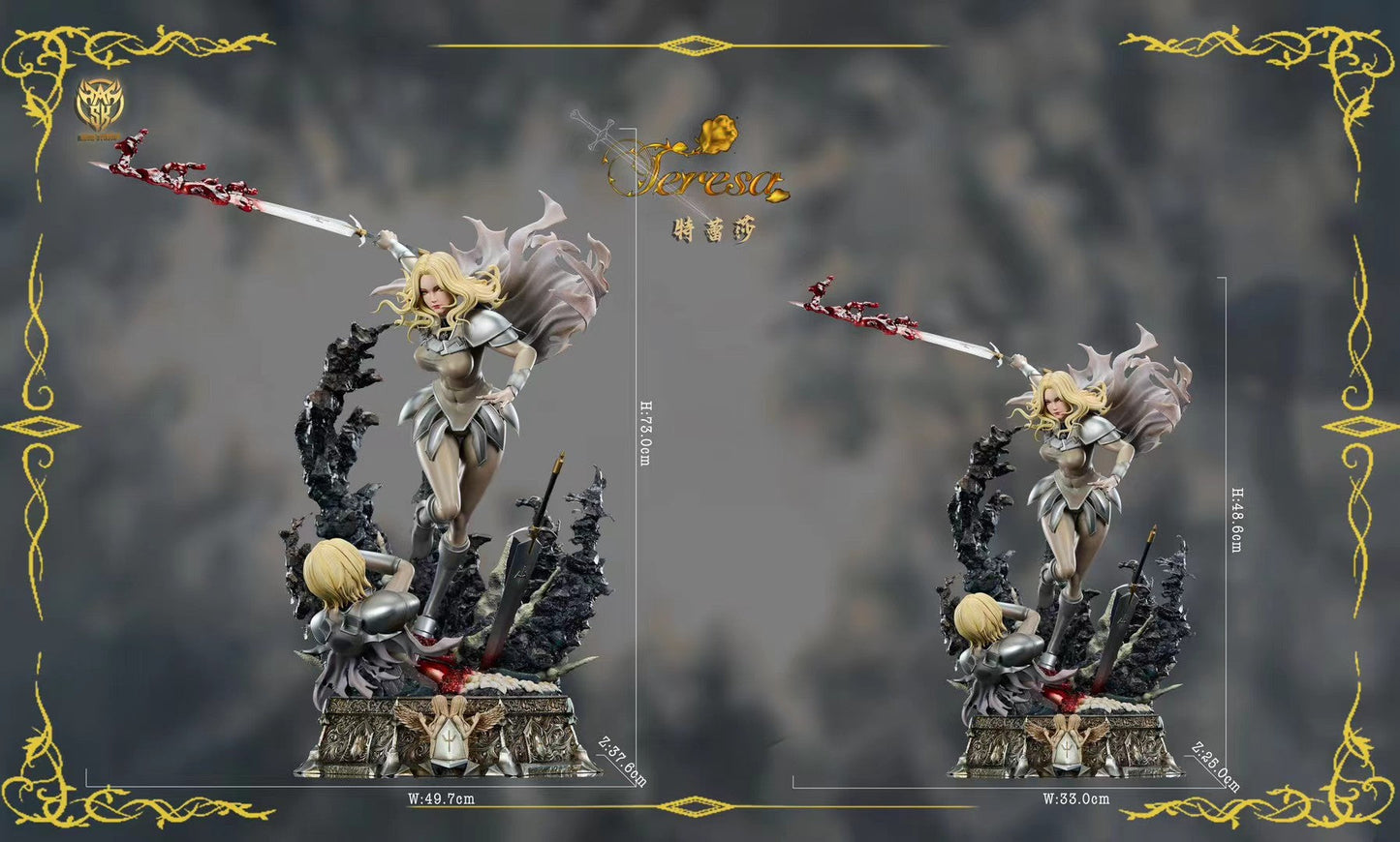 Mask Studio - Claymore Teresa | 大剑 迪妮莎