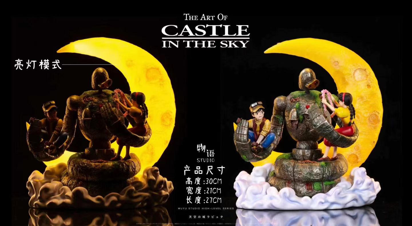WuYu Studio - Castle in the Sky Embrace of Love (Desktop Series 06) | 天空之城 爱的拥抱 (桌面系列06)