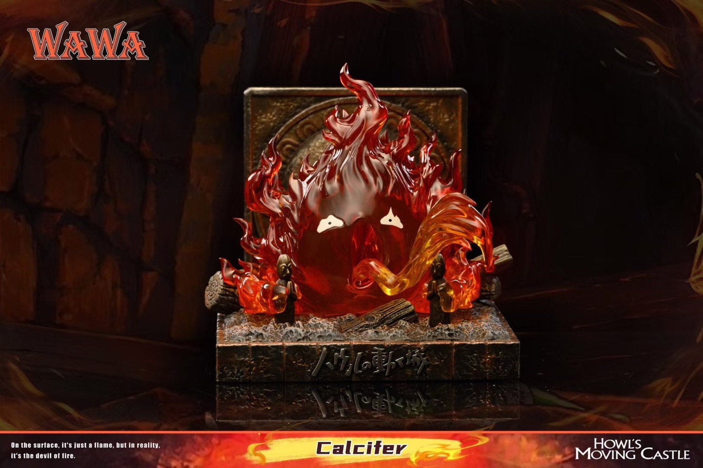 WAWA Studio - Angry Calcifer | 生气的卡西法