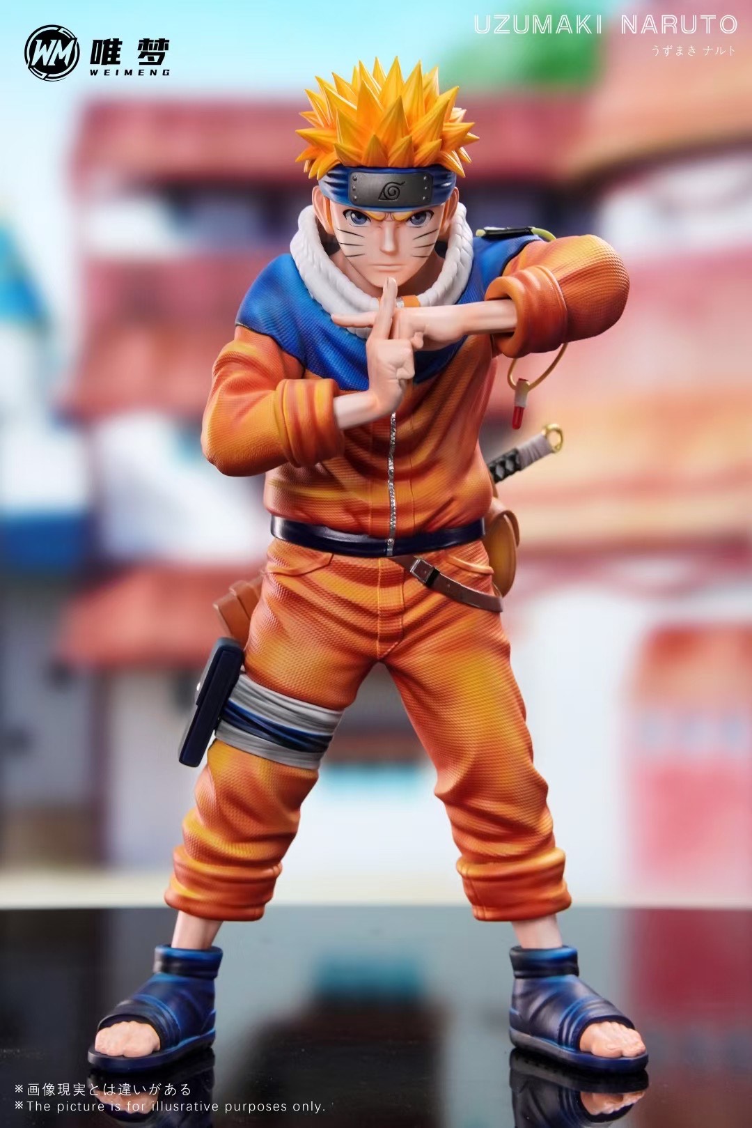 WeiMeng Studio - Young Naruto | 童年 鸣人