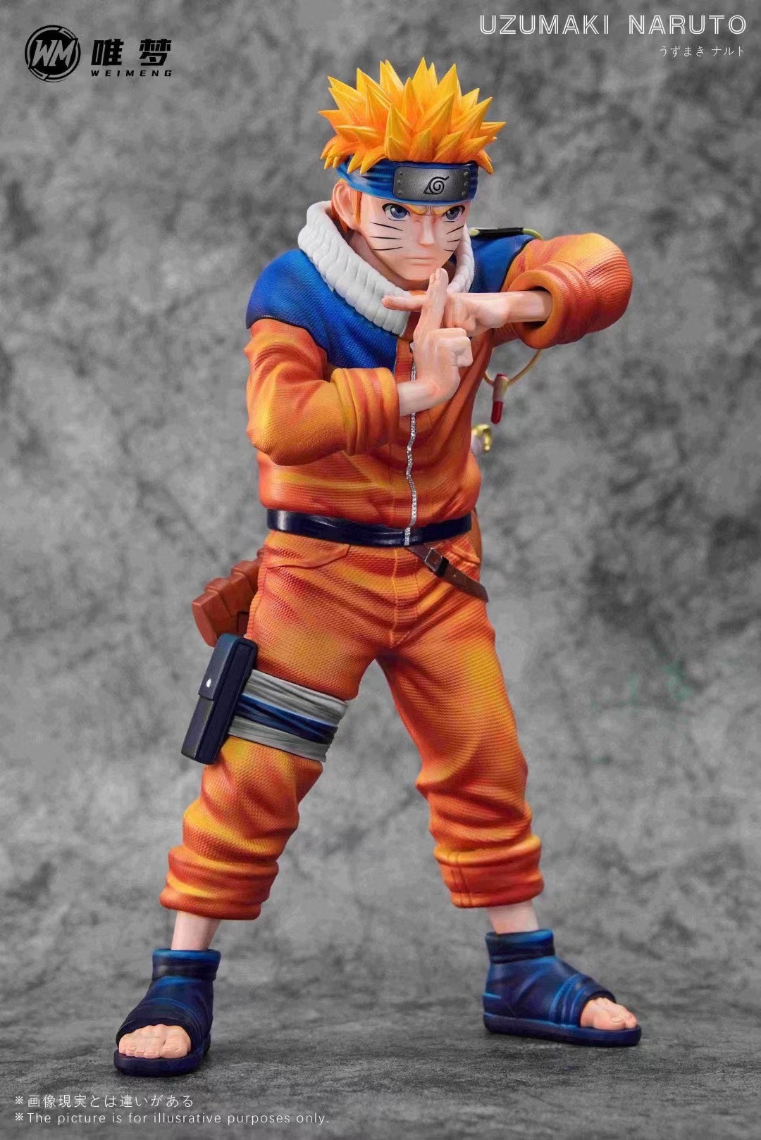 WeiMeng Studio - Young Naruto | 童年 鸣人