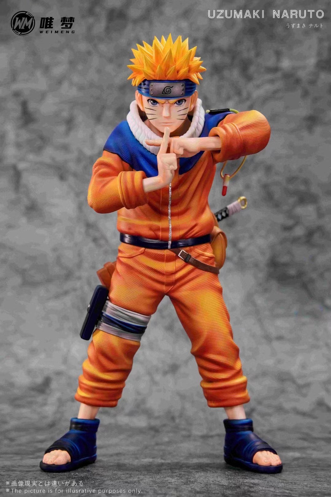 WeiMeng Studio - Young Naruto | 童年 鸣人