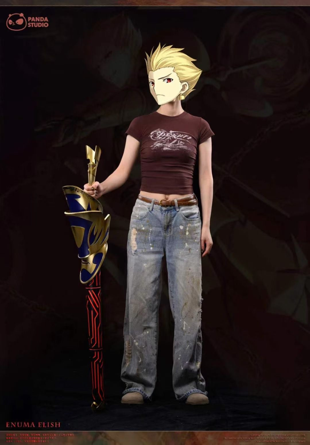 Panda Studio - Excalibur & Enuma Elish | 誓约胜利之剑 & 乖离剑