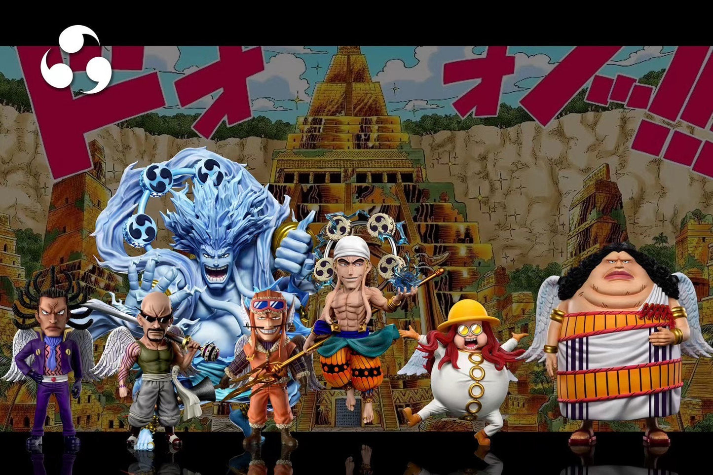 A+ Studio - 200 Million Volts Thunder God Enel | 2亿伏特 雷神 艾尼路