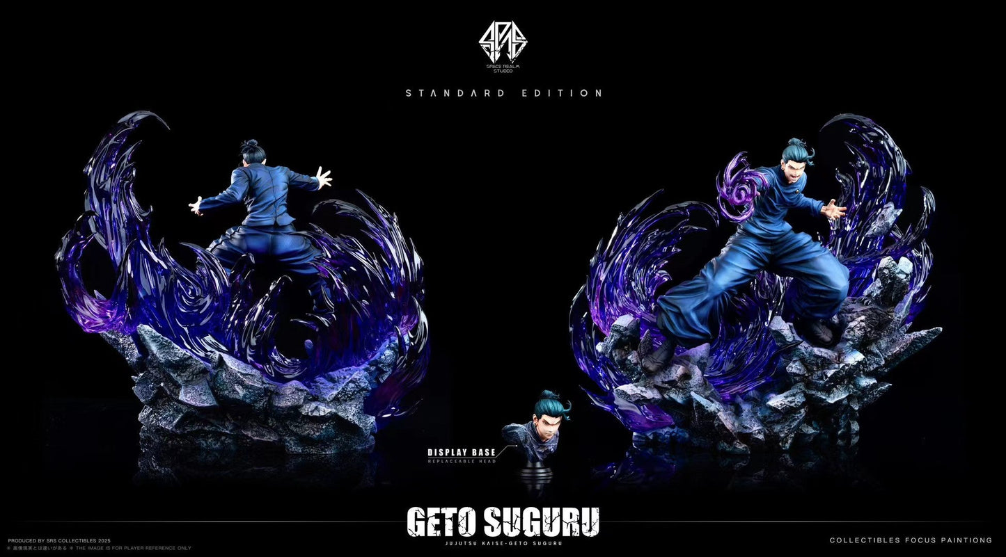 Space Realm Studio - Jujutsu Kaisen SSS Collection Geto Suguru | 咒术回战 SSS收藏 夏油杰