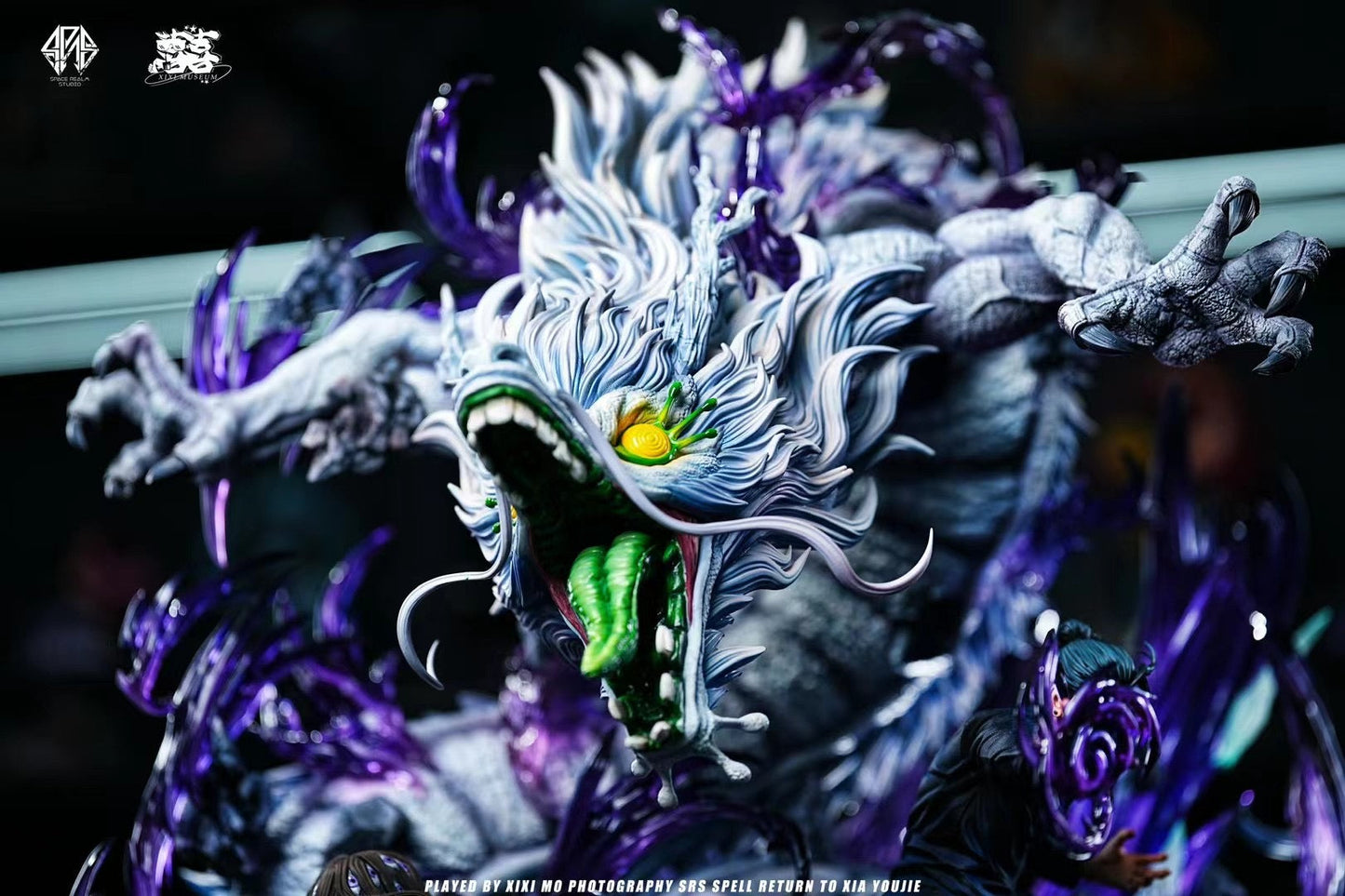 Space Realm Studio - Jujutsu Kaisen SSS Collection Geto Suguru | 咒术回战 SSS收藏 夏油杰