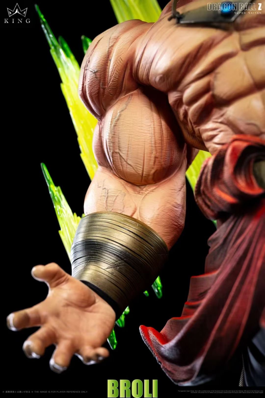 King Studio - Legendary Super Saiyan Broly | 传说中的超级赛亚人 布罗利