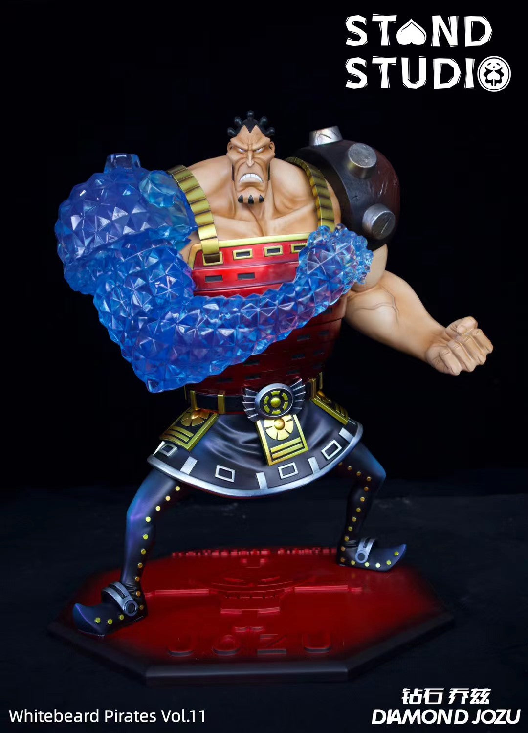 Stand Studio - Diamond Jozu | 钻石 乔兹