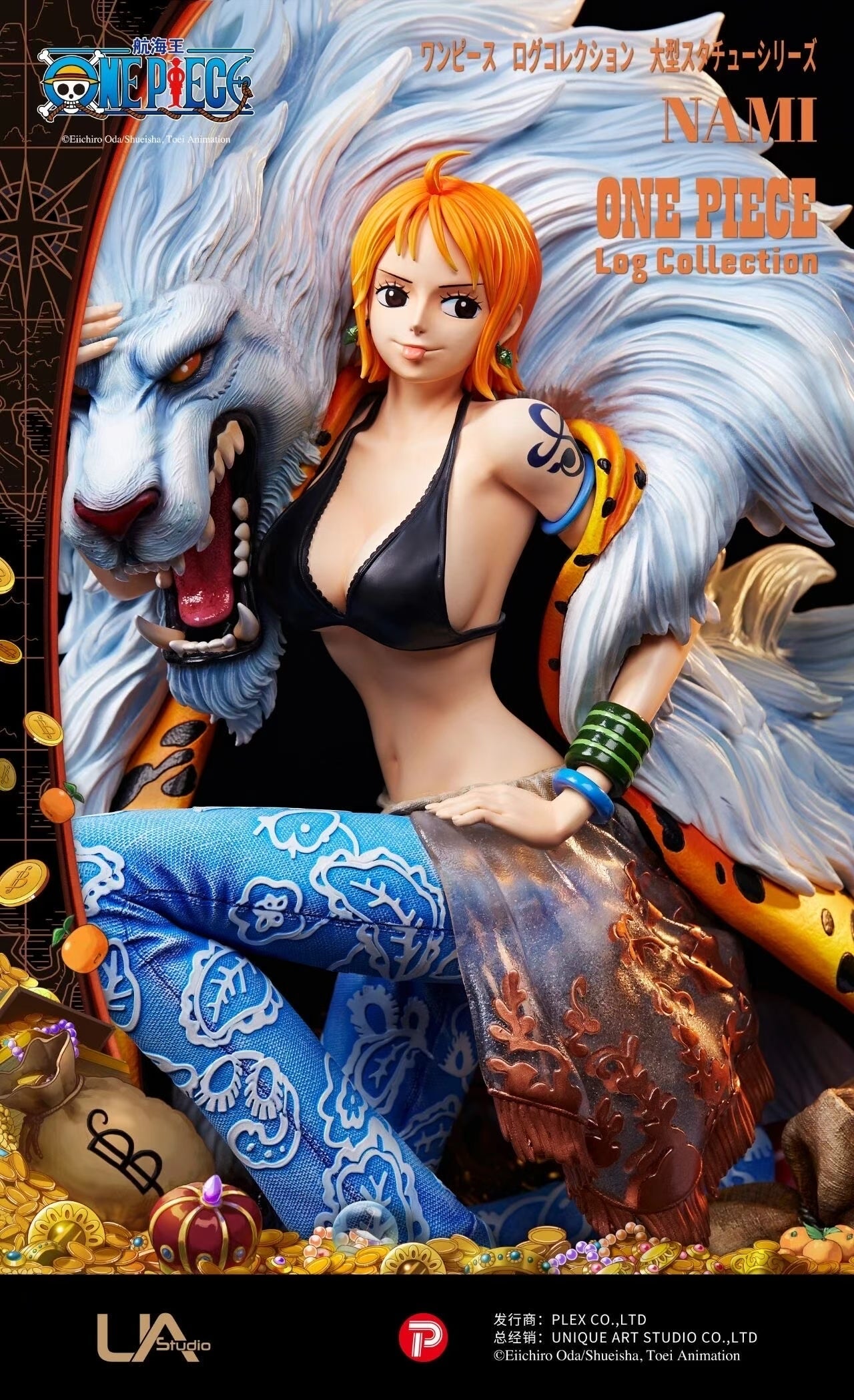 namiさん専用 Unique Art Studio - Licensed One Piece Nami | 版权航海王奈美