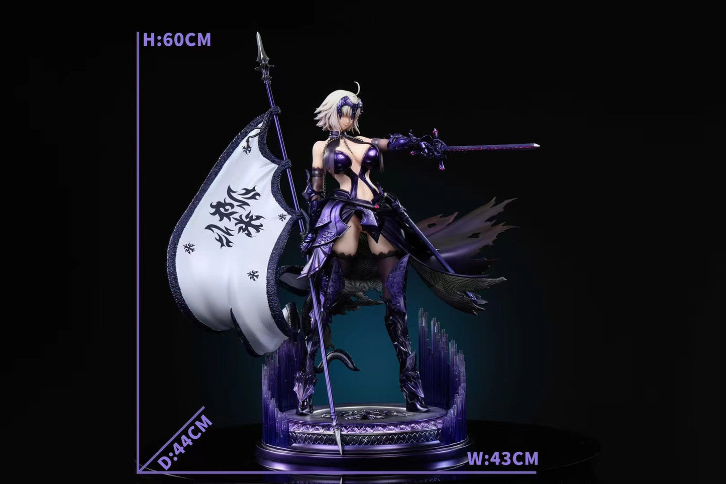 Xpic Studio - Fate Jeanne d'Arc & Jeanne d'Arc Alter | Fate 贞德 & 黑贞德