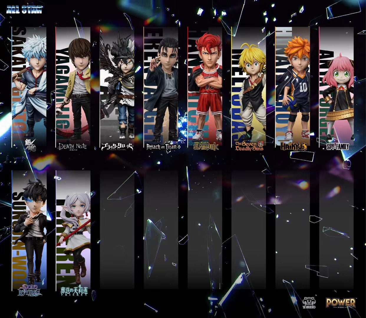 YZ Studio X Power Studio - Frieren: Beyond Journey's End Frieren | 葬送的芙莉莲 芙莉莲