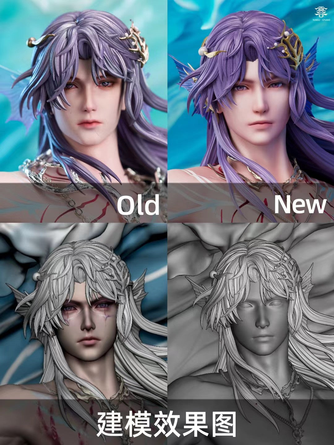 Yun Gu Studio - Custom Order Love and Deepspace Rafayel | 私定 恋与深空 祁煜