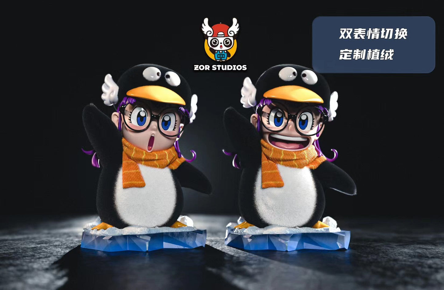 ZOR Studio - Dr. Slump Penguin Arale | 怪博士与机器娃娃 企鹅阿拉蕾