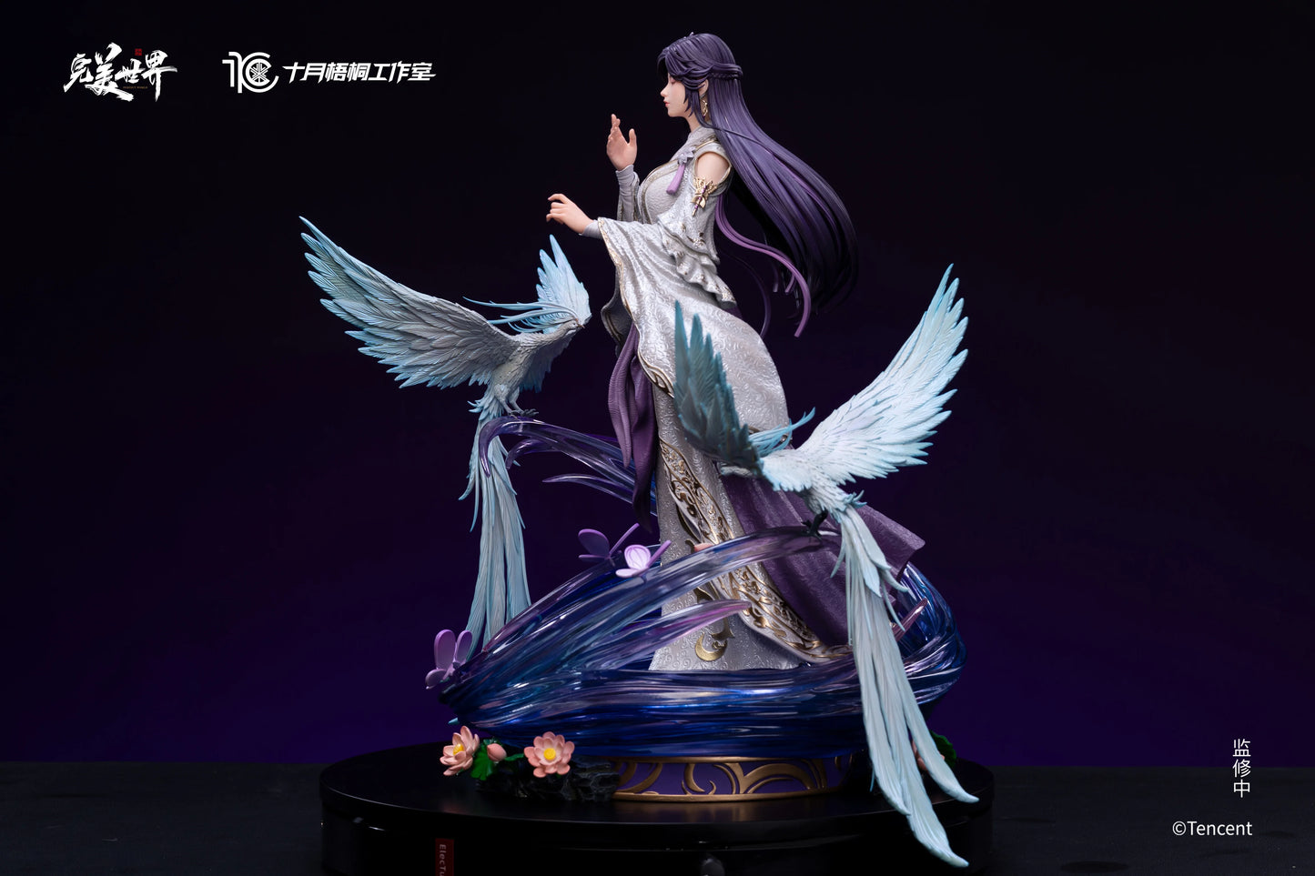 【Pre-sale】1/6 Scale YunXi-Perfect World-SYWT Studio
