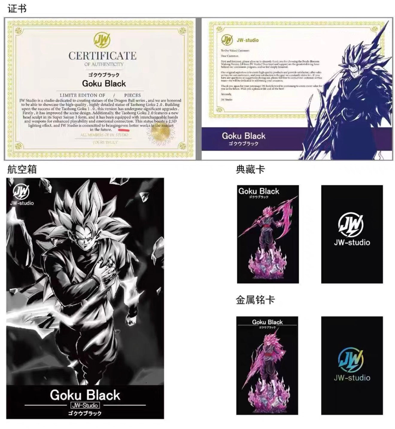 【Pre-sale】1/6 and 1/4 Scale Rose Goku 2.0-JW Studio