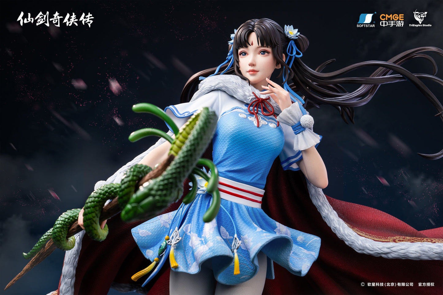 TriEagles Studio - Licensed Chinese Paladin Zhao Ling'er | 版权 仙剑奇侠传 赵灵儿