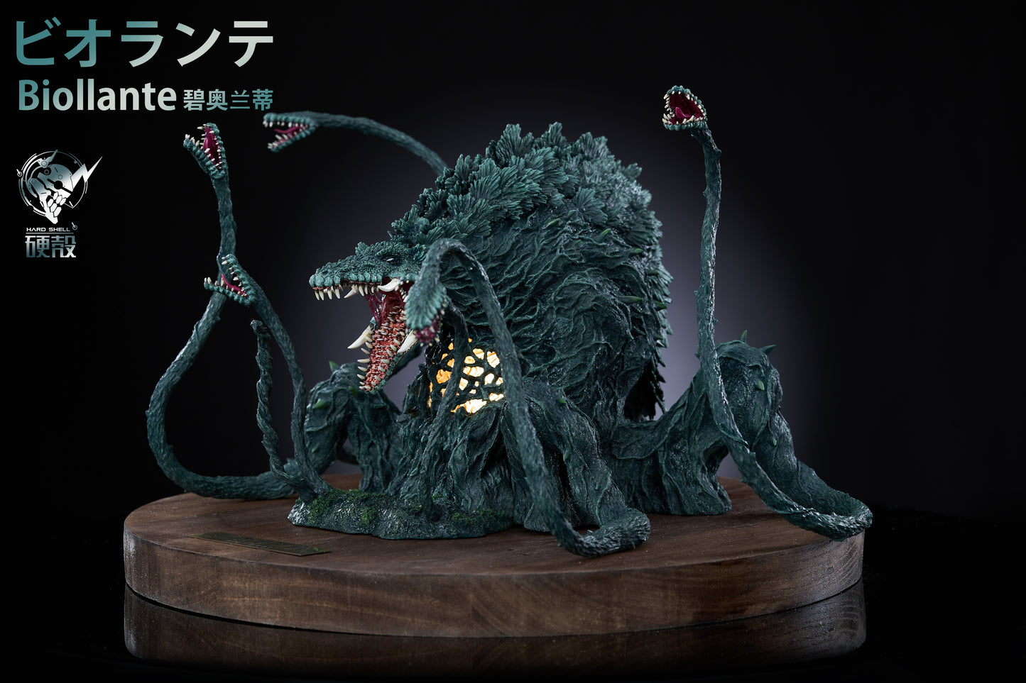 【Pre-sale】Biollante-Godzilla–Hardcore Studio